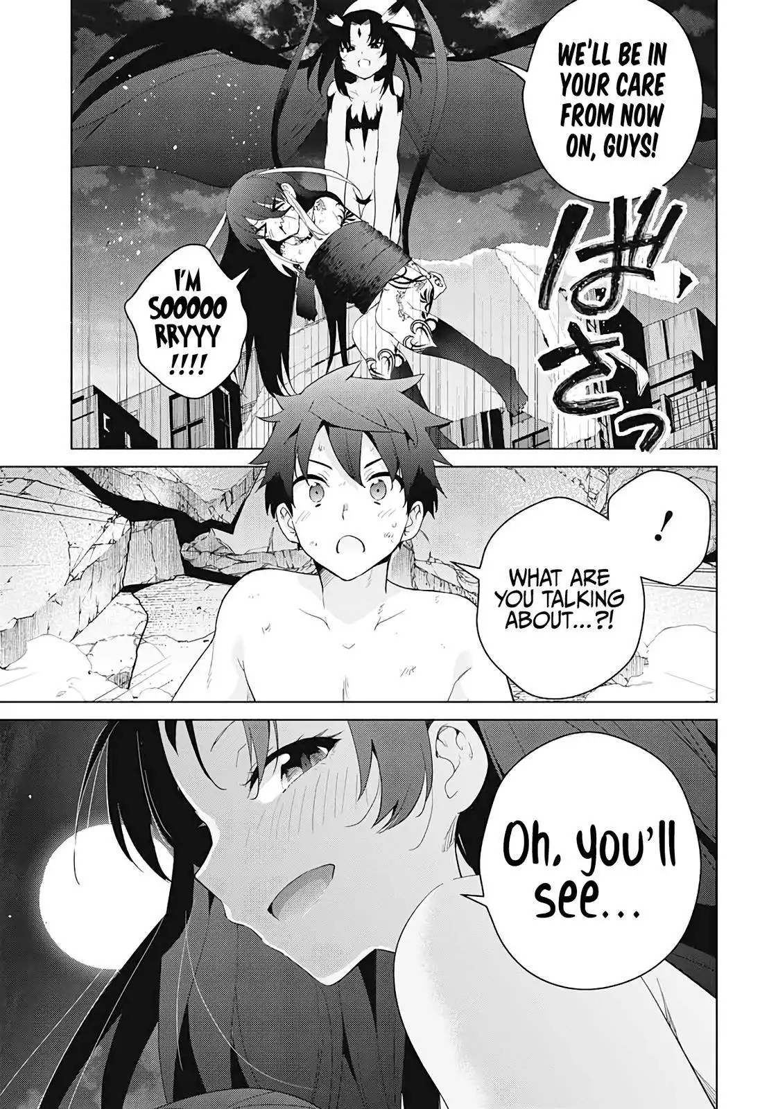 Dokyuu Hentai HxEros Chapter 55 30